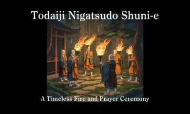 Todaiji Nigatsudo Shuni-e