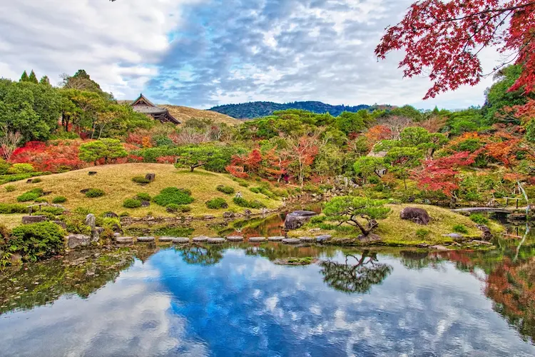 Isuien Garden