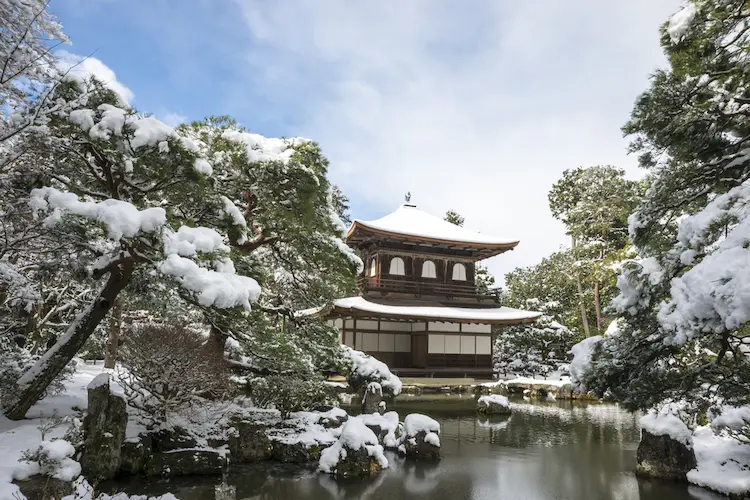 Ginkaku-ji