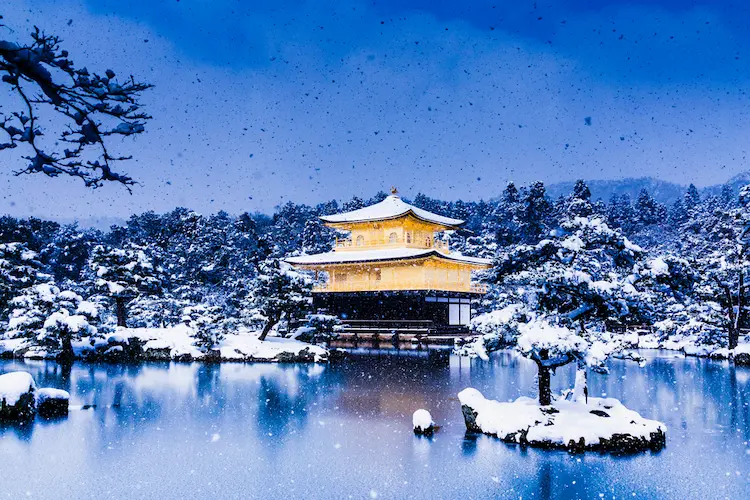 Kinkaku-ji