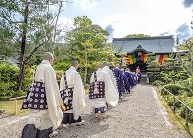 Shomu Emperor Festival