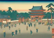 Nara Nara Festival