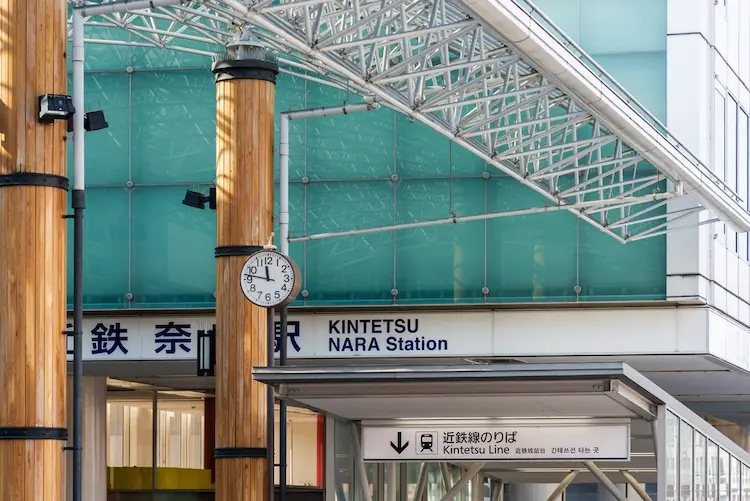 Kintetsu Nara Station