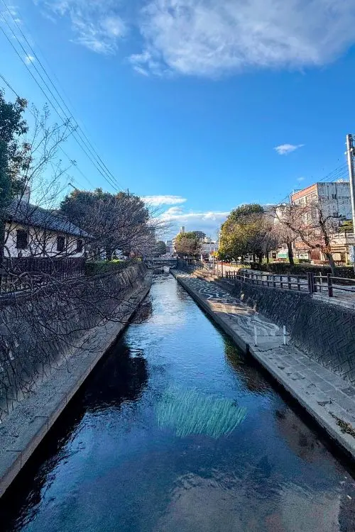 Ogaki Suimon River