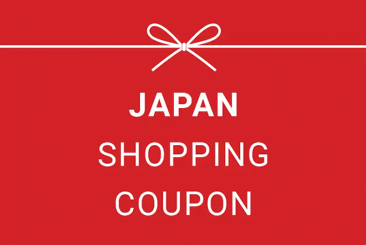 Japan Shopping Coupon