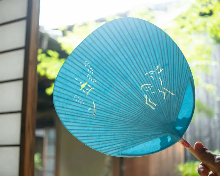 Nara Uchiwa