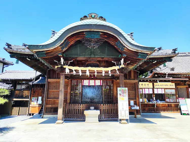 Hachiman Shrine